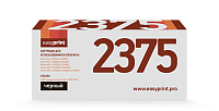 купить совместимый Картридж EasyPrint TN-2375 черный совместимый с принтером Brother (LB-2375) 