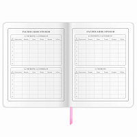 Дневник 1-4 класс 48 л., кожзам (гибкая), печать, фольга, ЮНЛАНДИЯ, "Милый Жираф", 106163