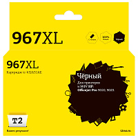Картридж чёрный XXL T2 3JA31AE  совместимый с принтером HP (IC-H3JA31AE)