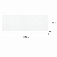 Пленка самоклеящаяся для учебников и книг глянцевая, рулон 33х100 см, ПИФАГОР, 227205