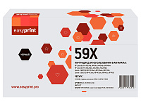 купить совместимый Картридж EasyPrint CF259X/057H без чипа черный совместимый с принтером HP (LH-CF259X U_NC) 
