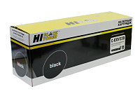 купить совместимый Драм-Картридж Hi-Black C-EXV32DU/C-EXV33DU черный совместимый с принтером Canon 