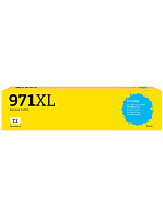 Картридж голубой XL T2 CN626AE  совместимый с принтером HP (IC-H626)