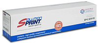 купить совместимый Картридж Solution Print C-EXV18 черный совместимый с принтером Canon (SP-C-EXV18 8,4k) 