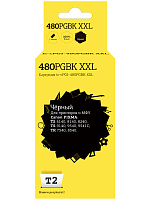 Картридж черный T2 PGI-480XXLPGBK  совместимый с принтером Canon (IC-CPGI-480PGBK XXL)