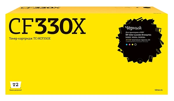 купить совместимый Картридж T2 CF330X черный совместимый с принтером HP (TC-HCF330X) 