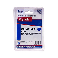 Картридж голубой увеличенный MyInk CLI-471XLC голубой совместимый с принтером Canon