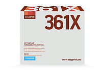 купить совместимый Картридж EasyPrint CF361X голубой совместимый с принтером HP (LH-CF361X) 