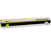 купить совместимый Картридж Hi-Black C-EXV51Y желтый совместимый с принтером Canon (HB-C-EXV51 Y) 