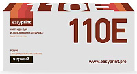 купить совместимый Картридж EasyPrint SP101E/SP110E черный совместимый с принтером Ricoh (LR-SP110E/LR-SP110U) 