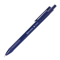Ручка шариковая масляная автоматическая BRAUBERG "Trios", СИНЯЯ, корпус синий, узел 0,7 мм, линия пи