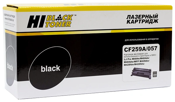 купить совместимый Картридж Hi-Black CF259A/057 черный совместимый с принтером HP/Canon универсальный (22013644) 
