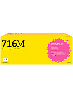 купить совместимый Картридж T2 716M пурпурный совместимый с принтером Canon (TC-C716M) 