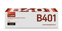 купить совместимый Картридж EasyPrint 44992402/44992404 черный совместимый с принтером Oki (LO-401) 