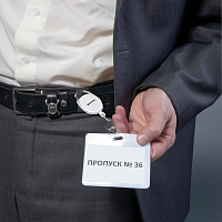 Держатель-рулетка для бейджей 70 см, петелька, белый, в блистере, BRAUBERG, 238238