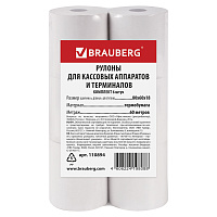 Чековая лента ТЕРМОБУМАГА 80 мм (диаметр 69 мм, длина 60 м, втулка 18 мм) КОМПЛЕКТ 6 шт., BRAUBERG, 