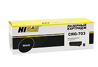 купить совместимый Картридж Hi-Black 703 черный совместимый с принтером Canon (HB-№703) 