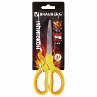 Ножницы BRAUBERG "Original", 185 мм, оранжево-желтые, ребристые резиновые вставки, 236451