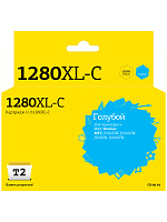 Картридж голубой XL T2 LC1280XL-C  совместимый с принтером Brother (IC-B1280XL-C)