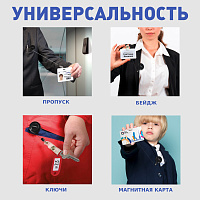 Держатель-рулетка для бейджей, 70 см, петелька, клип, черный, в блистере, BRAUBERG, 232152