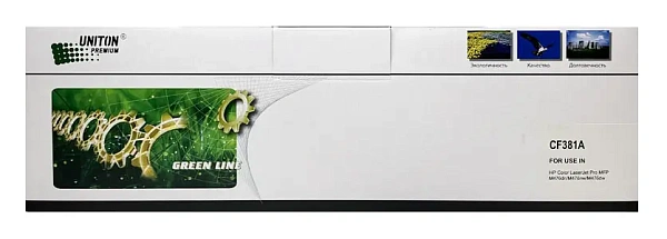 купить совместимый Картридж UNITON Premium GREEN LINE CF381A голубой совместимый с принтером HP 