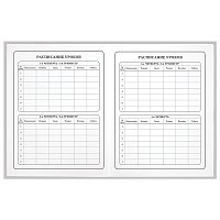 Дневник 1-4 класс 48 л., гибкая обложка, ЮНЛАНДИЯ, выборочный лак, с подсказом, "Девочка", 106590