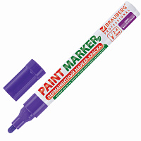 Маркер-краска лаковый (paint marker) 4 мм, ФИОЛЕТОВЫЙ, БЕЗ КСИЛОЛА (без запаха), алюминий, BRAUBERG 