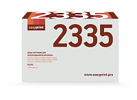 купить совместимый Драм-картридж EasyPrint DR-2335 черный совместимый с принтером Brother (DB-2335) 