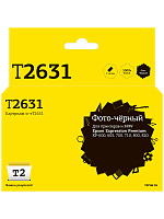 Картридж черный фото XL T2 C13T26314010  совместимый с принтером Epson (IC-ET2631)