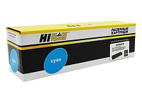 купить совместимый Картридж Hi-Black CF541X голубой совместимый с принтером HP (HB-CF541X) 