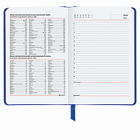 Ежедневник недатированный МАЛЫЙ ФОРМАТ А6 (100x150 мм) BRAUBERG "Select", балакрон, 160 л., синий, 1