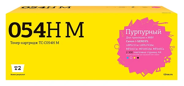купить совместимый Картридж T2 054HM пурпурный совместимый с принтером Canon (TC-C054H M) 