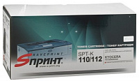 купить совместимый Картридж Solution Print TK-110/TK-112 черный совместимый с принтером Kyocera (SP-K-110/112 (TK-110/1 