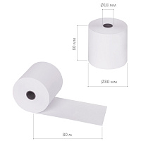Чековая лента ТЕРМОБУМАГА 80 мм (диаметр 80 мм, длина 80 м, втулка 18 мм) КОМПЛЕКТ 6 шт., BRAUBERG, 