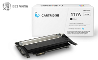 купить совместимый Картридж Solution Print W2070A без чипа черный совместимый с принтером HP (SP-H-117А (W2070) Bk 1k б 