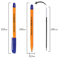 Ручка шариковая STAFF "EVERYDAY BP-247 Orange", СИНЯЯ, шестигранная, корпус оранжевый, линия письма 