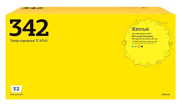 купить совместимый Картридж T2 CE342A желтый совместимый с принтером HP (TC-H342) 