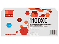 купить совместимый Картридж EasyPrint CTL-1100XC голубой совместимый с принтером Pantum (LPM-CTL-1100XC) 