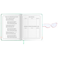 Дневник 1-4 класс 48 л., кожзам (твердая), застежка, ЮНЛАНДИЯ, "Корги в Очках", 106210