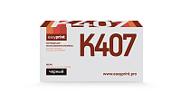 купить совместимый Картридж EasyPrint CLT-K407S черный совместимый с принтером Samsung (LS-K407) 