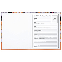 Дневник 1-4 класс 48 л., гибкая обложка, ЮНЛАНДИЯ, выборочный лак, с подсказом, "Котики", 106820