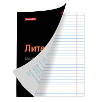 Тетради предметные, КОМПЛЕКТ 10 ПРЕДМЕТОВ, 48 л., глянцевый лак, BRAUBERG, "BLACK & BRIGHT", 403560