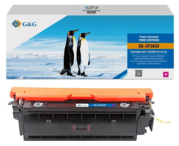 купить совместимый Картридж G&G CF363X пурпурный совместимый с принтером HP (GG-CF363X) 