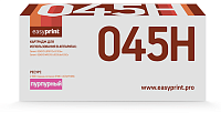 купить совместимый Картридж EasyPrint 1244C002 пурпурный совместимый с принтером Canon (LC-045H M) 