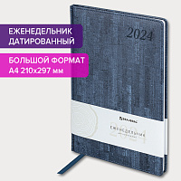 Еженедельник датированный 2024 БОЛЬШОЙ ФОРМАТ А4 210х297 мм, BRAUBERG "Wood", под кожу, синий, 11501