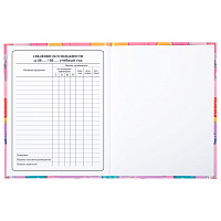 Дневник 1-4 класс 48 л., твердый, ЮНЛАНДИЯ, глянцевая ламинация, с подсказом, "Зайчики", 106822