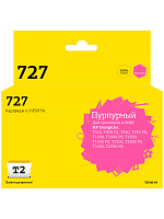 Картридж пурпурный XXL T2 F9J77A  совместимый с принтером HP (IC-HF9J77A)