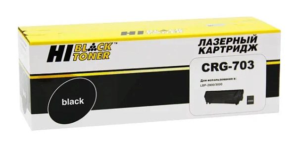 купить совместимый Картридж Hi-Black 703 черный совместимый с принтером Canon (1200121) 