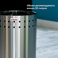 Корзина металлическая для мусора LAIMA "Bionic", 7 л, матовая, перфорированная, несгораемая, 232267
