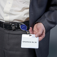 Держатель-рулетка для бейджей, 70 см, карабин, синий, в блистере, BRAUBERG, 238239